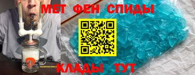 гидропоника Коммунар