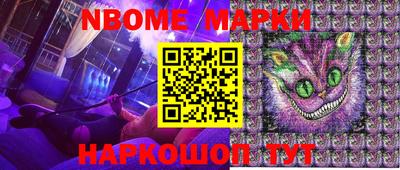 гидропоника Коммунар