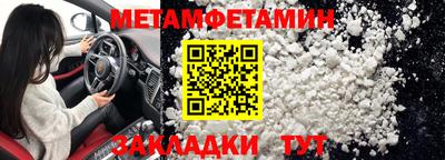 гидропоника Коммунар