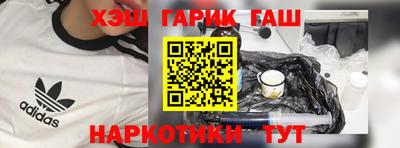 гидропоника Коммунар