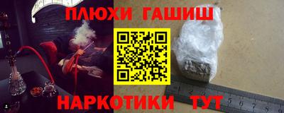 apvp Комсомольск-на-Амуре