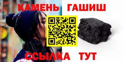 МДМА Конаково