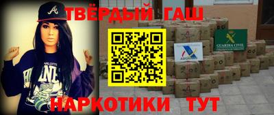 МДМА Конаково