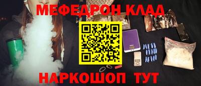 гидропоника Коммунар