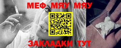 apvp Комсомольск-на-Амуре