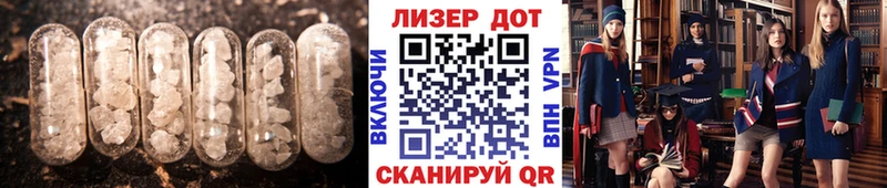 гидра как войти  Коркино  LSD-25 экстази кислота 