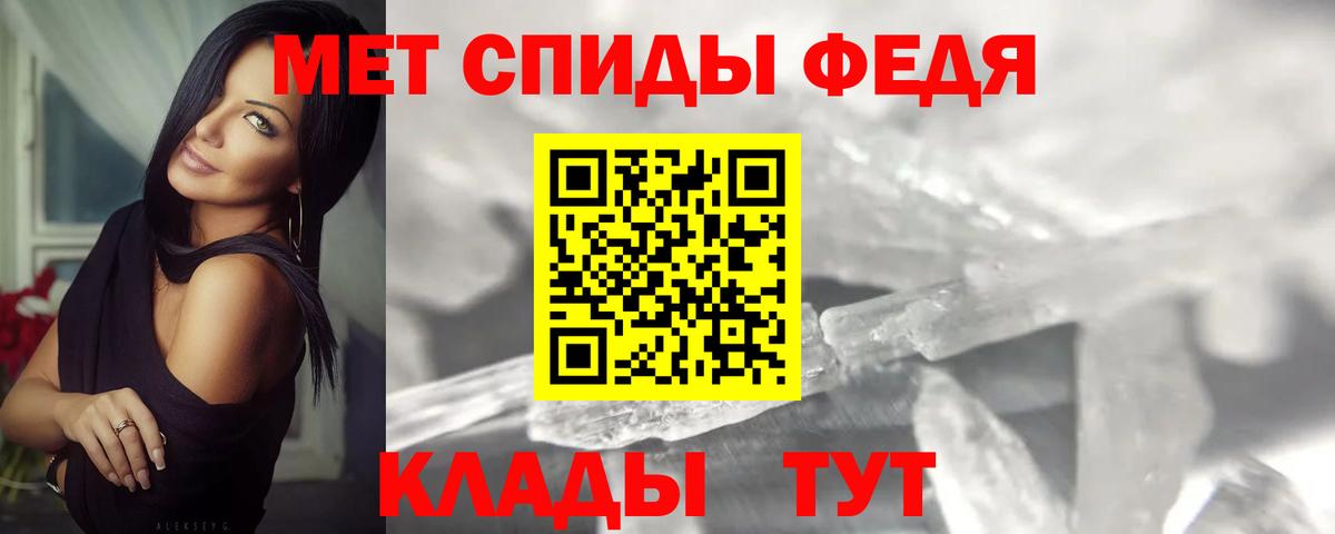  COCAIN Коркино